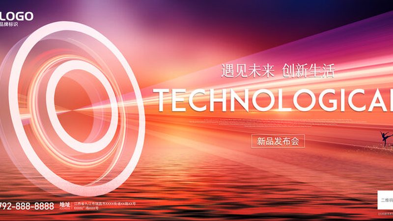 数据湖数据质量评测：守护数据价值的利器