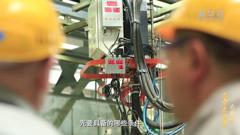 政务数据中台：揭秘其核心技术参数与选型要点