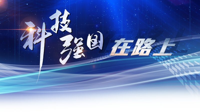 小分子新药研发外包服务商：揭秘其角色与优势