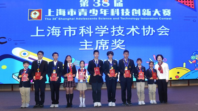 解码上海工业互联网企业案例：揭秘工业互联网的实践与创新