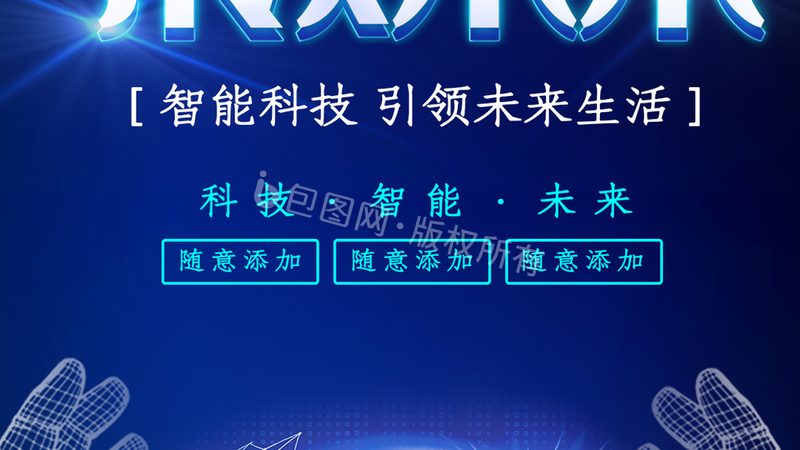 企业人工智能应用案例：揭秘AI如何赋能企业数字化转型
