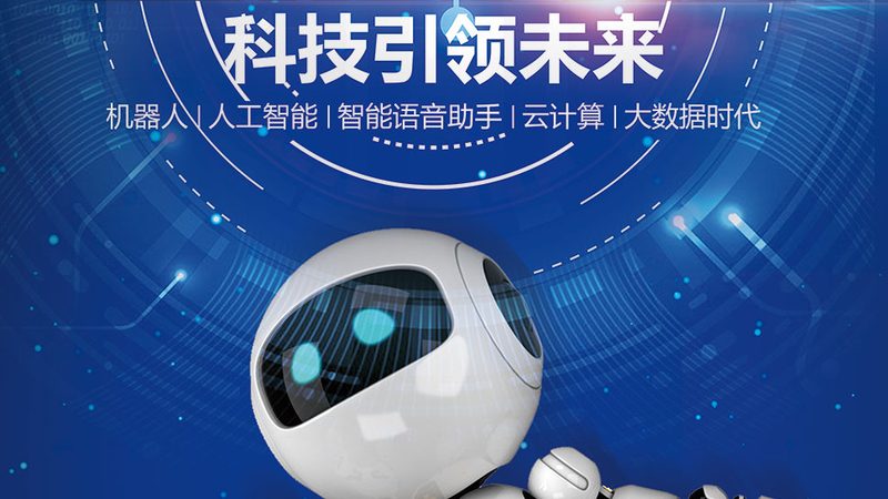 系统集成调试费用，如何合理估算？**